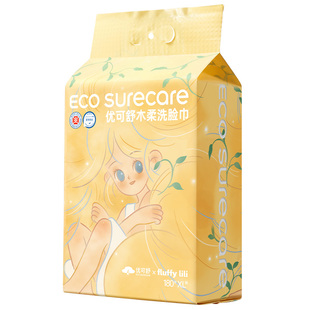 【儿力力联名款】优可舒医护级悬挂式洗脸巾一次性抽取加厚180抽