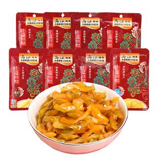 乌江榨菜80g*10袋正宗重庆涪陵榨菜丝轻盐版下饭菜开胃咸菜麻辣味