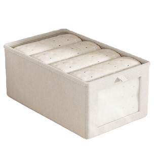 收纳盒放在衣柜里的窄长抽屉式横宽型收纳筐2025新款大容量收纳箱