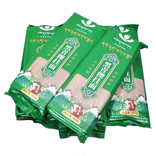 阿坝州黑青稞挂面粗粮孕妇控糖主食糖友食品非苦荞面粗粮低脂