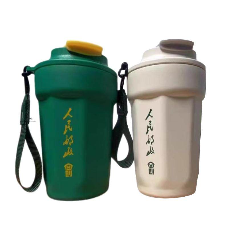 邮政咖啡杯316不锈钢食品级保温带提手携带方便密封云南小粒咖啡