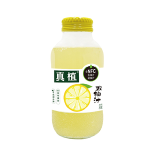 真植双柚汁胡柚香柚果汁饮料解辣解腻维c饮料玻璃瓶装柚子汁饮品