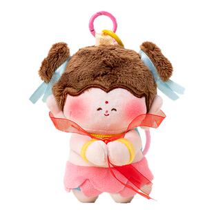 原创云冈石窟文创莲花小佛祖毛绒公仔磁吸钥匙扣包包挂件祈愿礼物