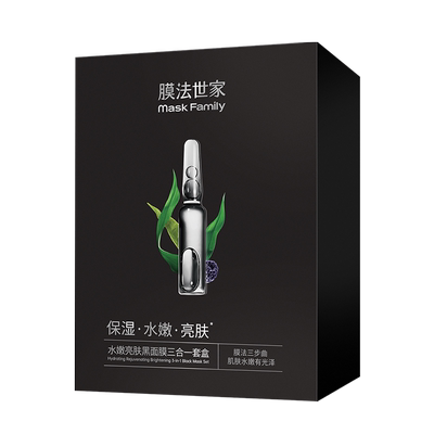 【专属】膜法世家小水泉玻尿酸黑面膜补水保湿嫩肤亮肤护肤品正品