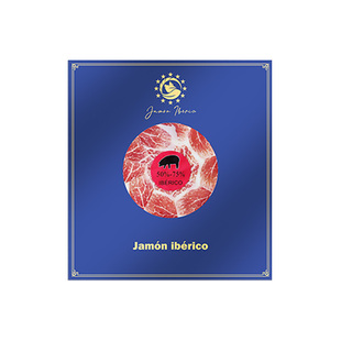 西班牙伊比利亚火腿5j黑标切片进口伊利比里亚后腿白绿红即食生吃