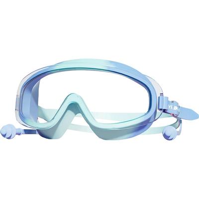 儿童泳镜男女童大框高清防水防雾