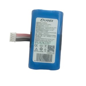 landi联迪A8电池LD18650G智能APOS锂电池NL18650原厂2600mAh