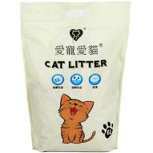 love爱宠爱猫cat豆腐猫砂玉米豆腐砂除臭无尘细颗粒沙用品N1同厂