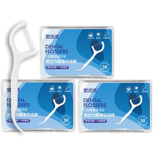 宜齿洁牙线家庭装超细牙线棒家用剔牙线牙签 6盒300支包邮
