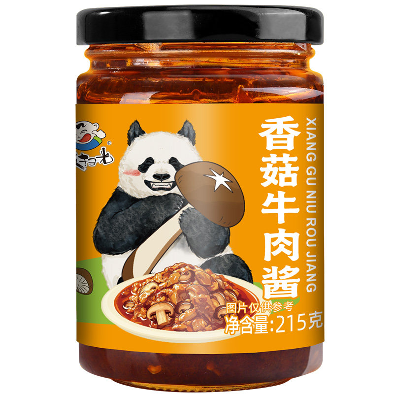 饭扫光香菇牛肉酱拌饭酱瓶装四川特产下饭菜炸酱拌面酱香辣酱调料