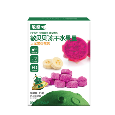 敏星冻干水果粒溶豆不加蛋奶砂糖