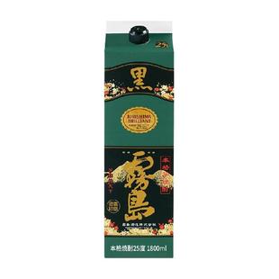 日本原装进口黑雾岛本格甘薯烧酒(纸盒)1.8L日本烧酒蒸馏酒洋酒