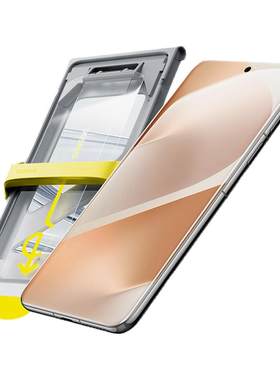 进口无纹丨华为系列mate80钢化膜