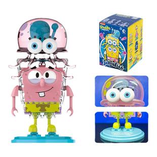 潮昇动漫海绵宝宝跳动水母飞旋脑儿派大星盲盒手办公仔摆件礼物