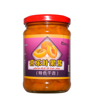 新疆伊犁特产喜乐叶特色干杏果酱小白杏子树莓马林营养早餐拌酸奶