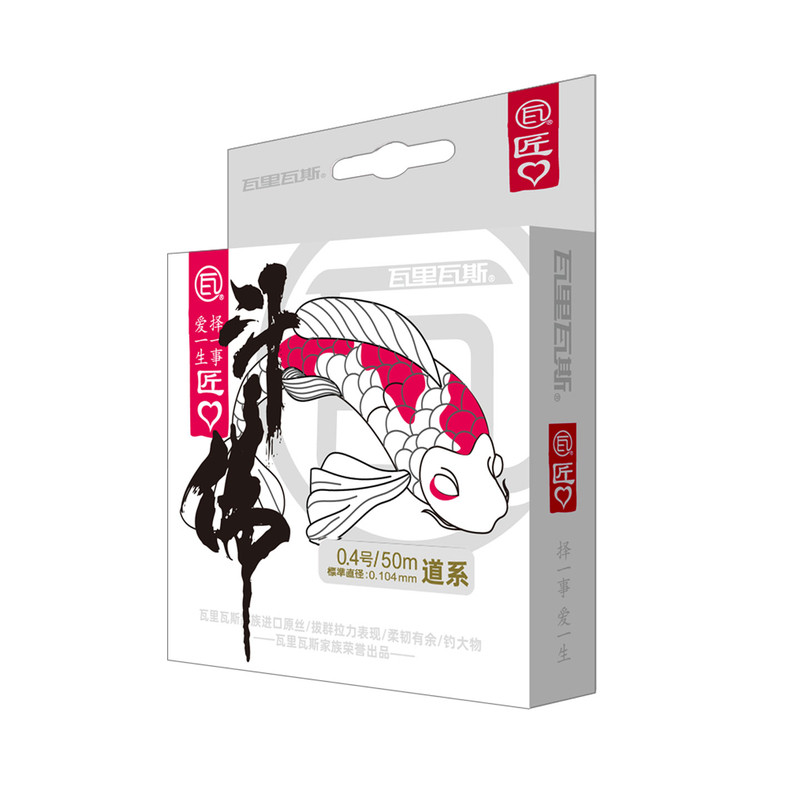瓦里瓦斯黑坑竞技鱼线强拉力