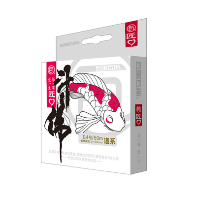 瓦里瓦斯黑坑竞技鱼线强拉力