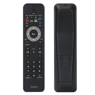 适用于飞利浦电视遥控器42PFL3609/93 32PFL3409/93 47PFL3609/93