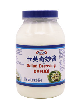 沙拉酱卡芙奇妙酱沙拉甜品