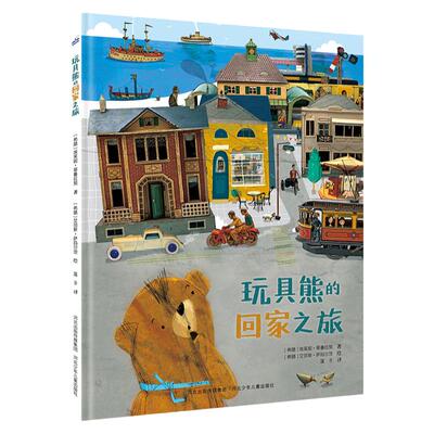 官方2022是世界文化周希腊站主讲