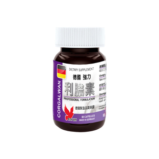 LCRXX华仁强力利胆素胶囊60粒 改善胆道慢性胆囊炎排毒脾胃湿热