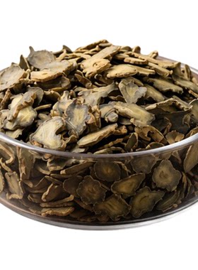 文山三七切片无硫特级去剪口250g