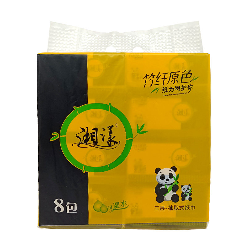 湘漾390张大包3层竹浆本色抽纸巾