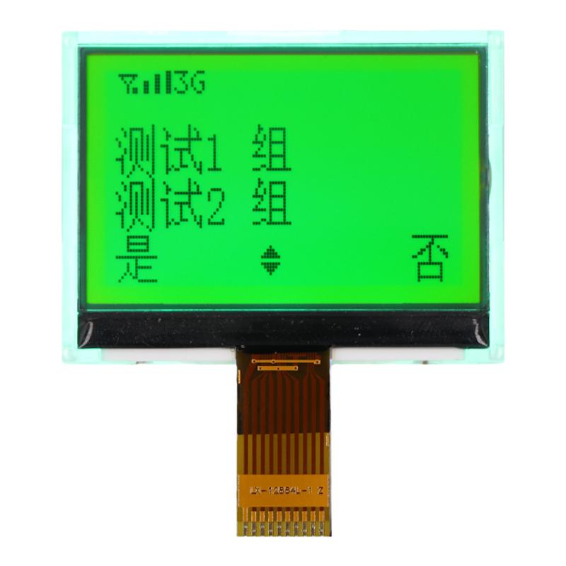 12864 LCD点阵液晶屏 COG3.3V 厂家长期供货 LX-12864L-1型号