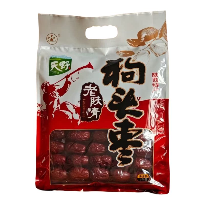陕西特产天野老陕情狗头枣1000g