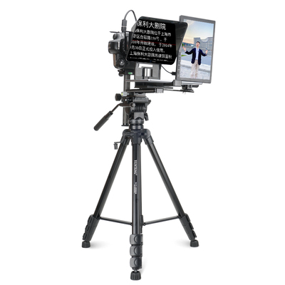 芯鲜LX1灵犀1号专业相机直播拍摄提词器监视器设备全套单反微单口播短视频录制大屏幕提词器监看组件监控模块