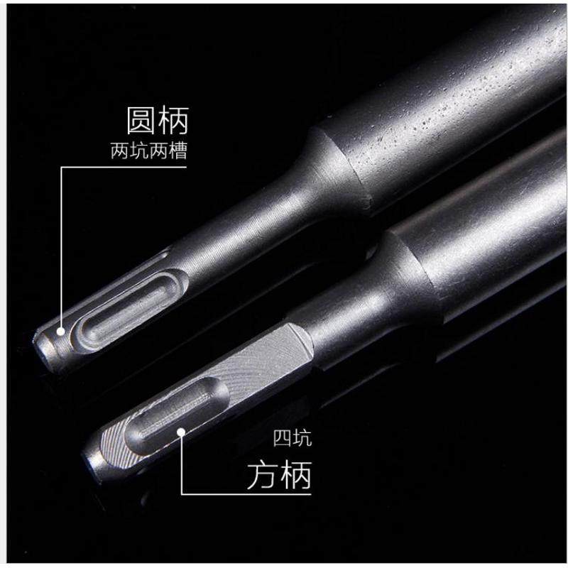 墙壁开孔器 穿墙空心钻 扩孔钻 空调 孔水管孔 钻头
