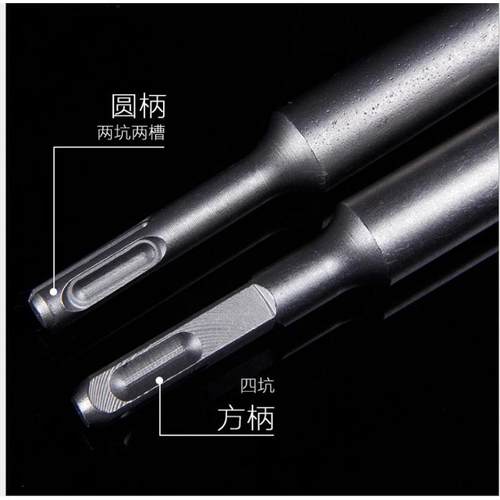 墙壁开孔器 穿墙空心钻 扩孔钻 空调 孔水管孔 钻头