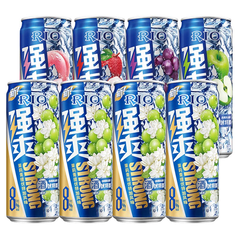 RIO锐澳预调鸡尾酒8度强爽330ml*8罐低度气泡酒果酒伏特加不信邪