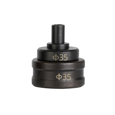 玉环SYD-32液压桥架开孔器模具分体式整体式打孔机冲孔器锂电配件