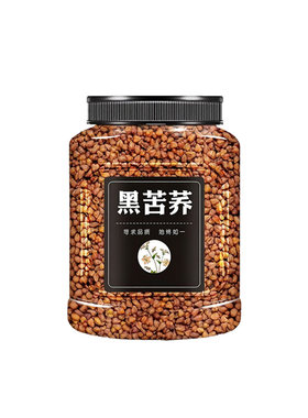 黄苦荞茶正品黑苦荞大麦大凉山500g荞麦茶特产级官方旗舰店清道夫
