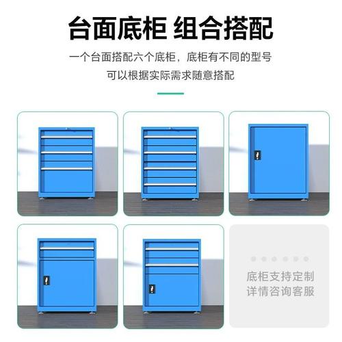 重型六角钳工台多工位装备操作钳工工作台台训车间实六边形桌六边