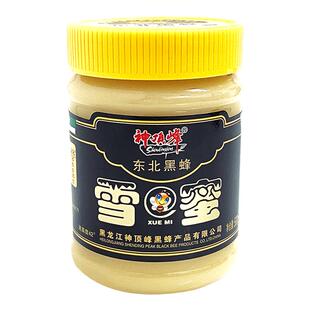 【绿色食品】正宗雪蜜白蜜椴树蜜东北黑蜂蜂蜜虎林椴树蜜产地直发