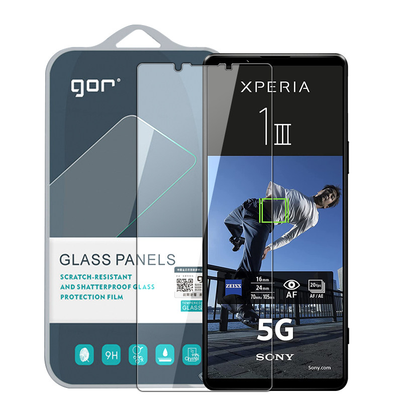 适用索尼Xperia5II钢化膜高清