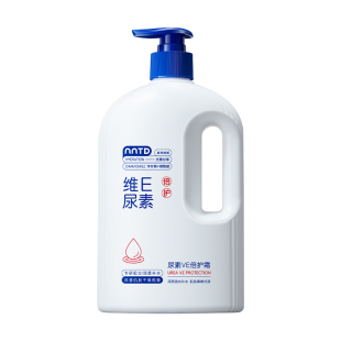 医研尿素身体乳改善鸡皮补水保湿滋润止痒VE乳膏秋冬皮肤男士女士