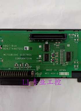 议价三菱触摸屏模块 A9GT-BUSS/QBUSS/BUSSU/RS2/RS4/FNB1M/QFNB4