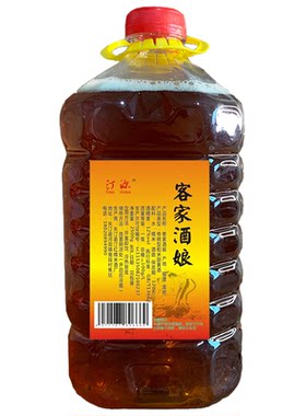 福建农家自酿火炙桶装月子酒