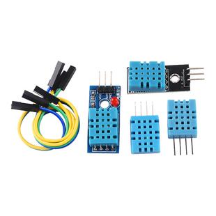 DHT11温湿度传感器模块  DHT22数字开关 AM2302电子积木 泽杰