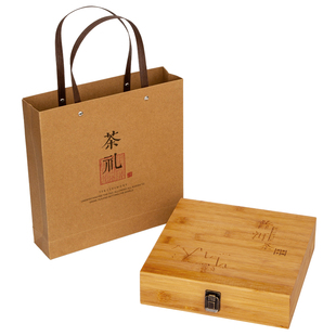普洱茶饼盒楠竹包装礼品盒通用200克357克茶饼盒空盒木盒单饼茶盒