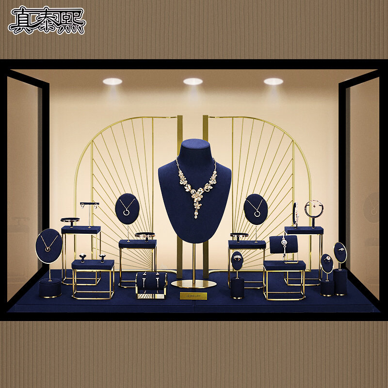 真泰熙橱窗珠宝展示道具宝蓝色首饰陈列戒指项链手链耳环饰品展架