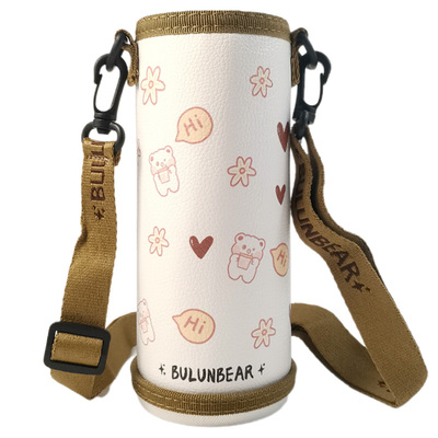 儿童保温杯500ml保护杯套可摔斜