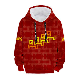 骐骥驰骋马年2026年过新年喜庆春节连帽卫衣套头薄款男女加绒外套