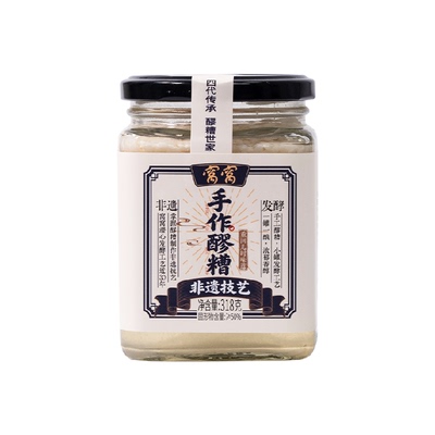 窝窝古法醪糟开罐即食318g