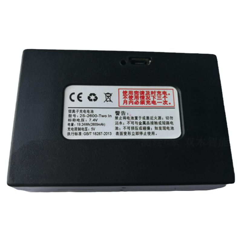 智能感应门指纹锁A019锂电池密码刷卡锁充电2S-2600-Two In锂电池