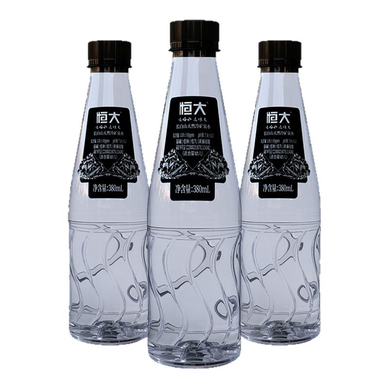 恒大天然矿泉水380ml*12饮用天然矿泉水/饮用