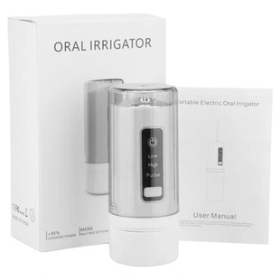 跨境四头便携可收纳冲牙器智能洁牙仪家用洁牙器牙齿清洁源头工厂